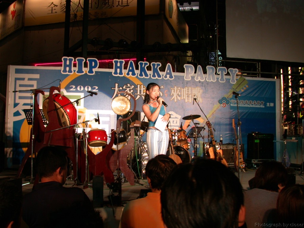 DSCN4218.JPG