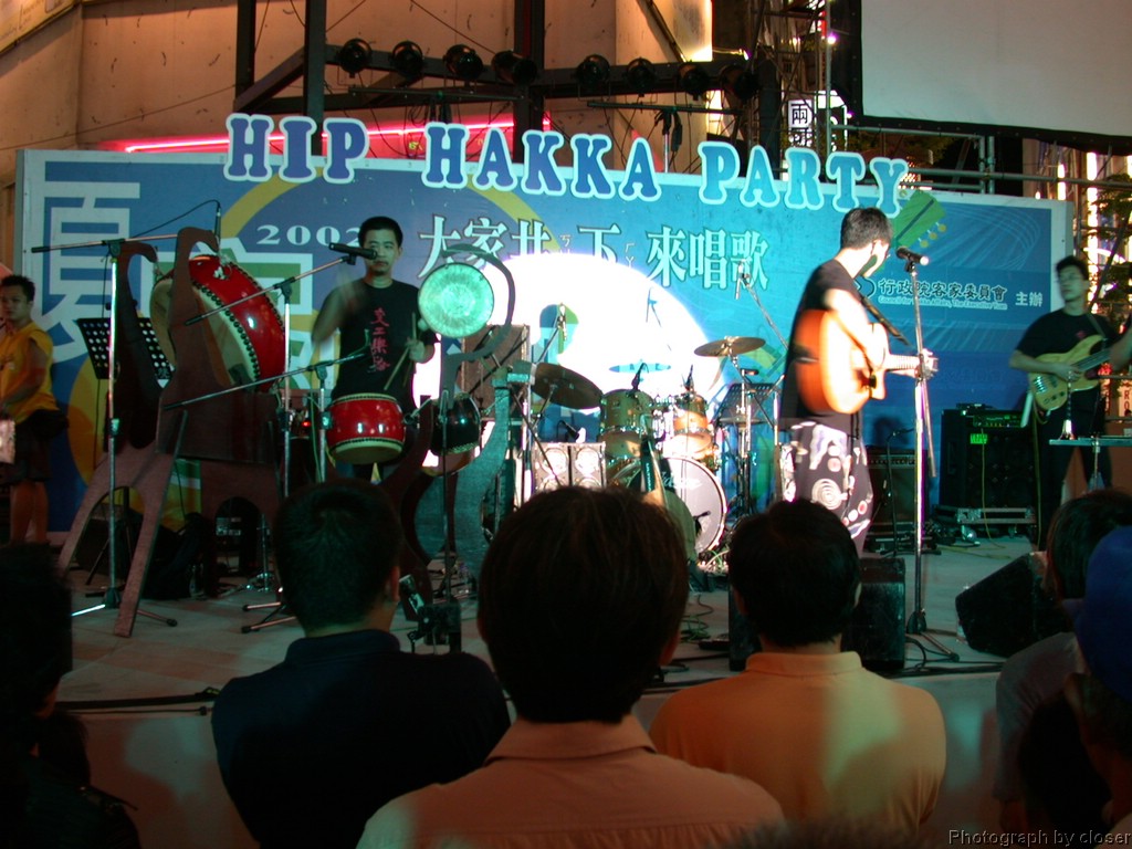 DSCN4219.JPG
