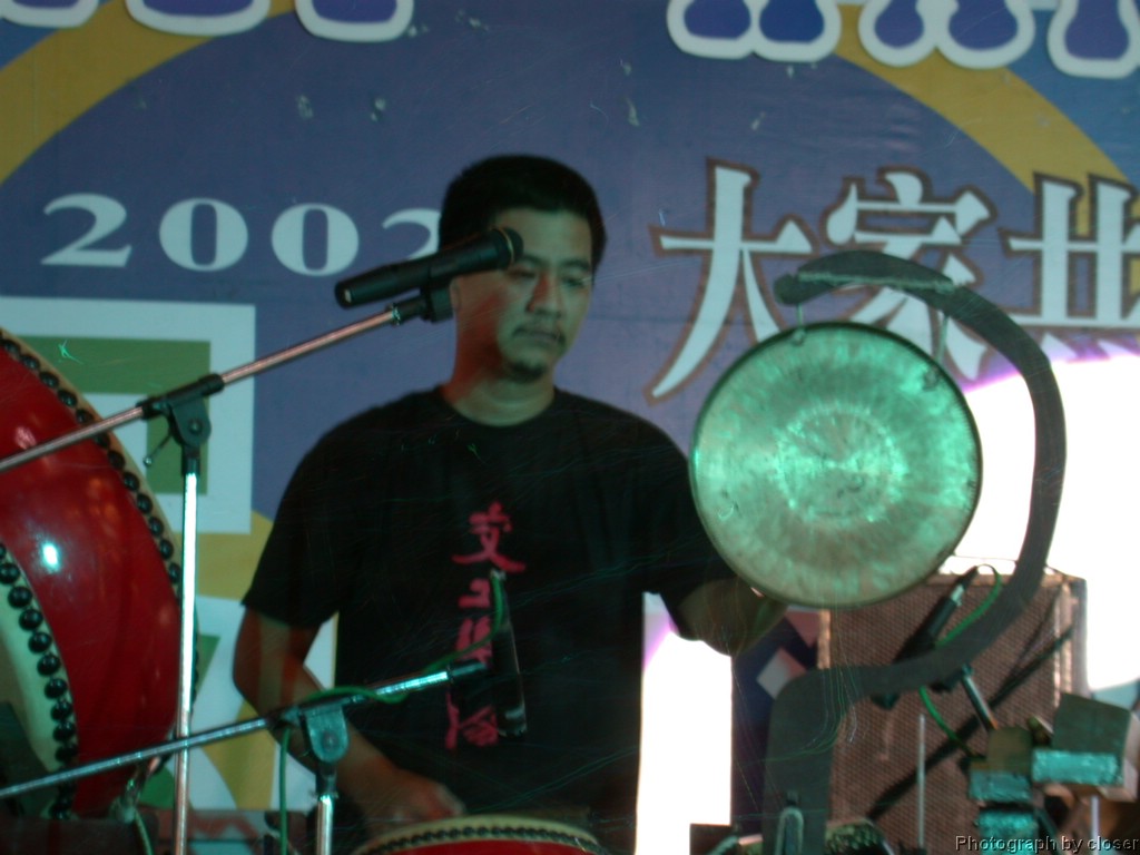 DSCN4224.JPG