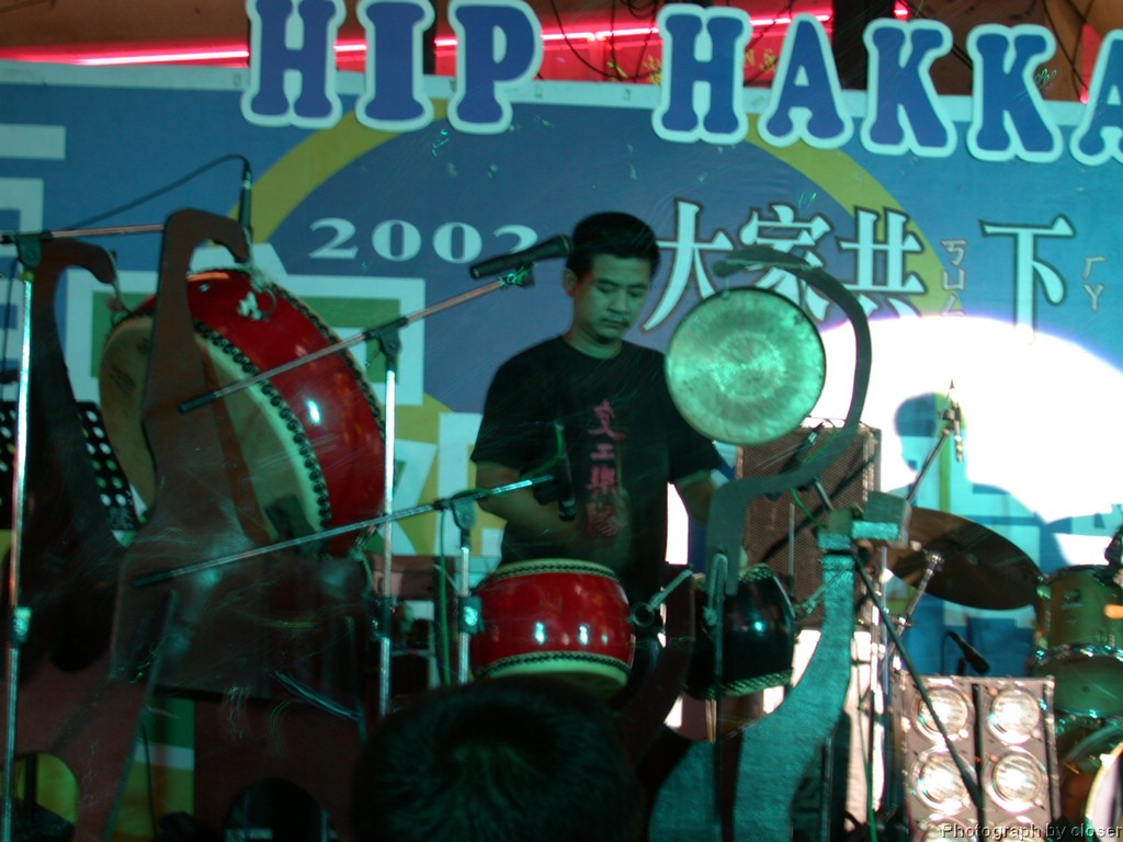 DSCN4225.JPG