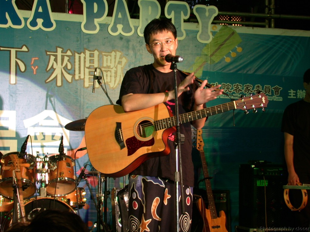 DSCN4228.JPG