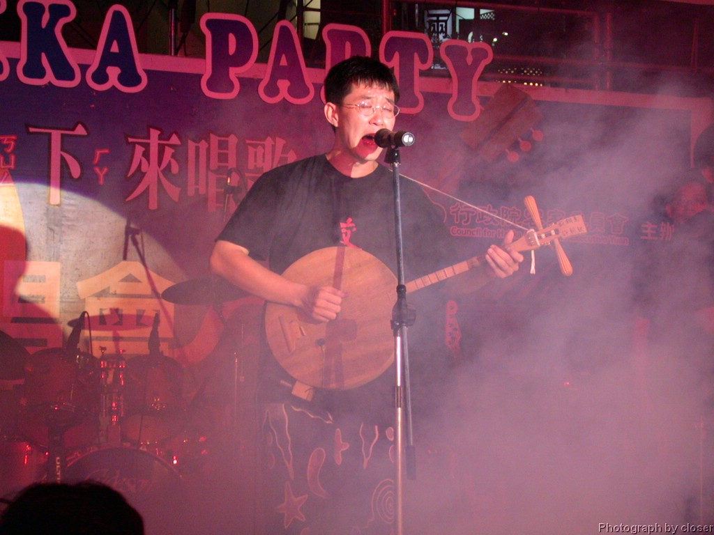DSCN4231.JPG