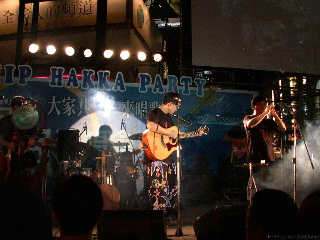 DSCN4233.JPG