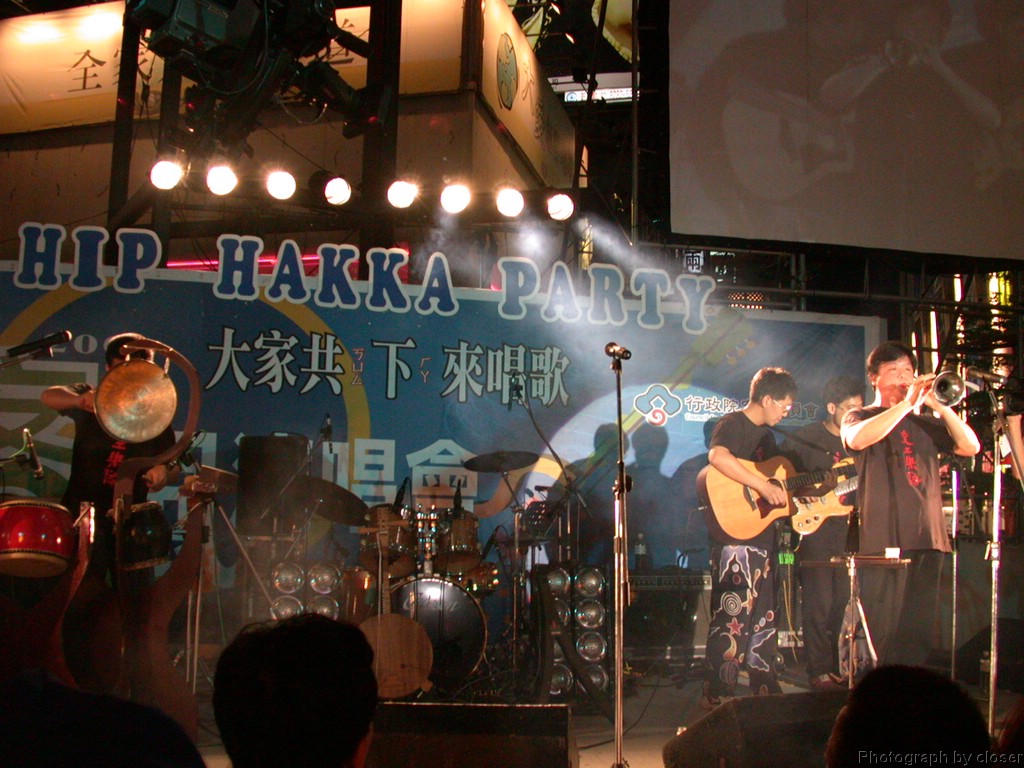 DSCN4234.JPG