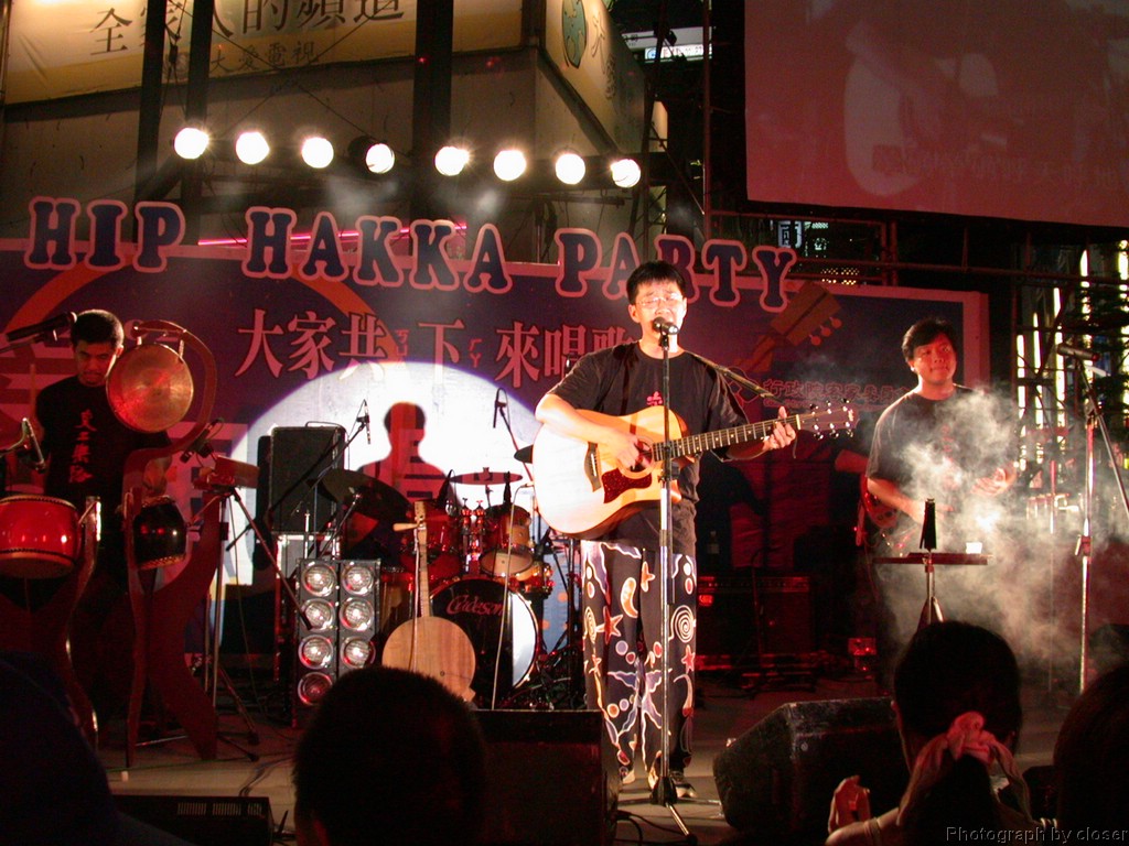DSCN4237.JPG
