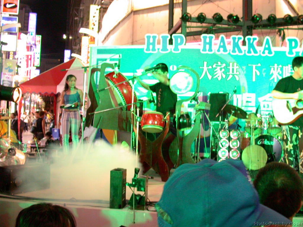 DSCN4239.JPG