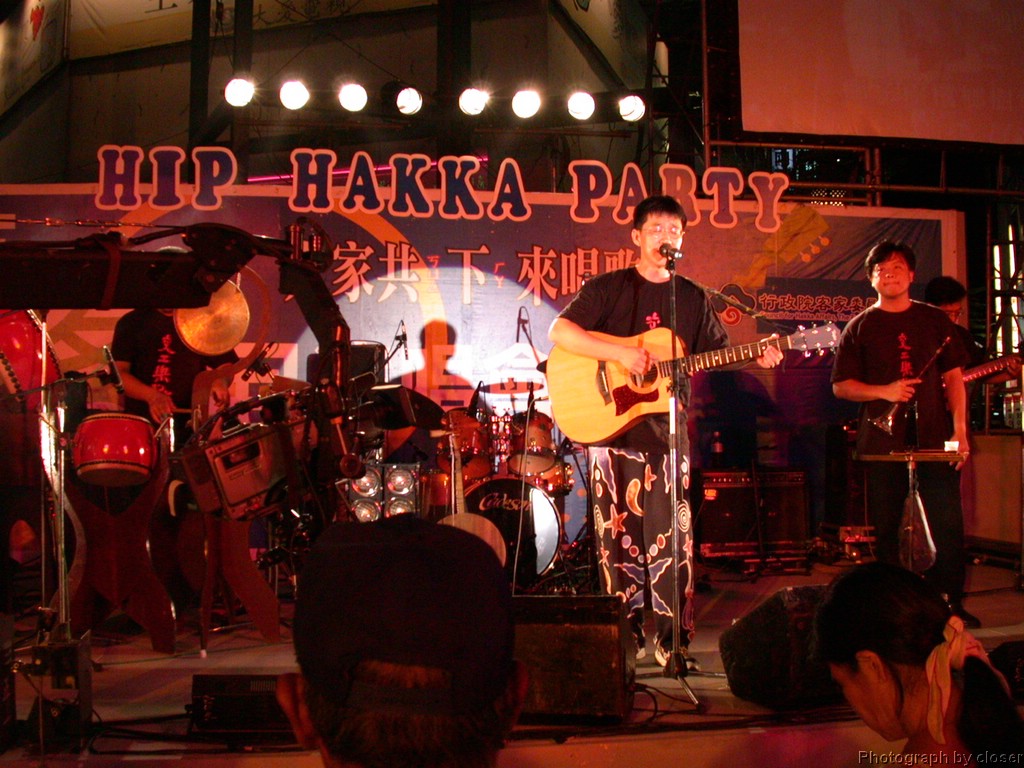 DSCN4243.JPG