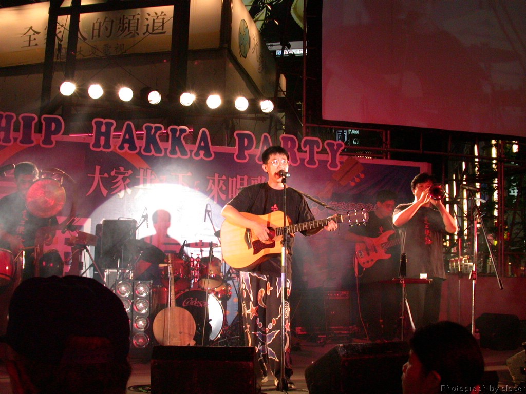 DSCN4244.JPG