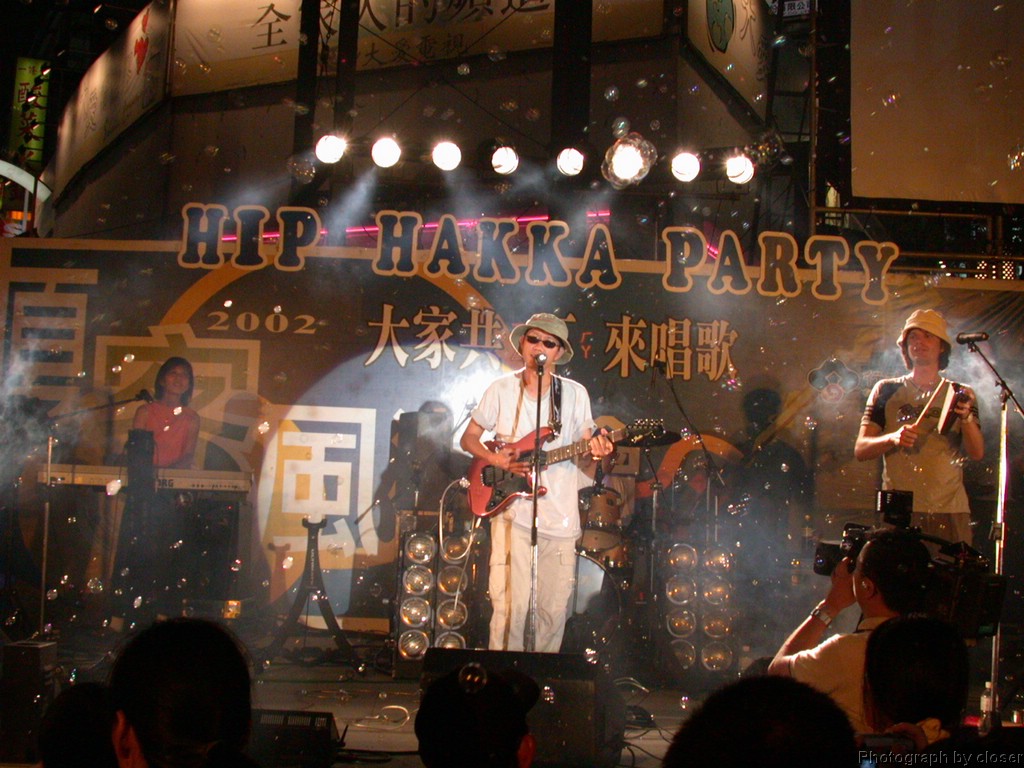 DSCN4250.JPG