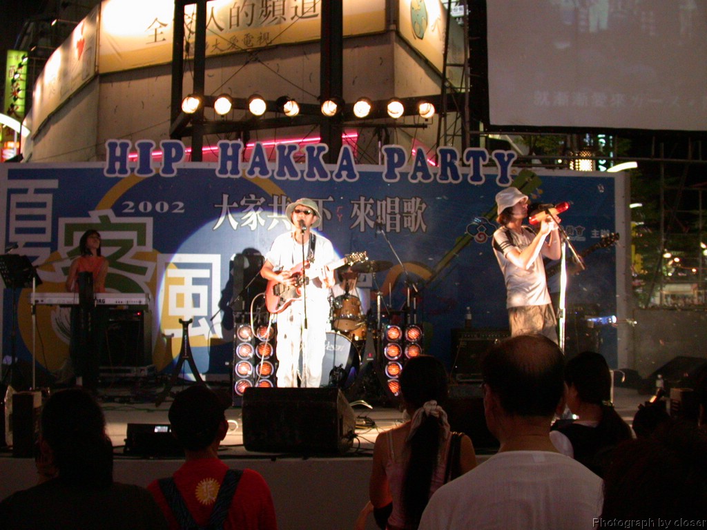 DSCN4252.JPG