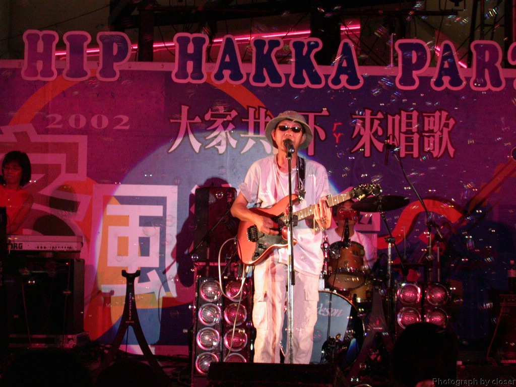 DSCN4253.JPG