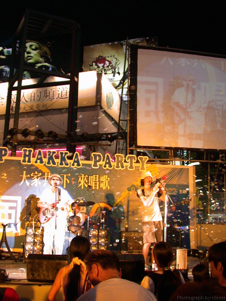 DSCN4254.JPG