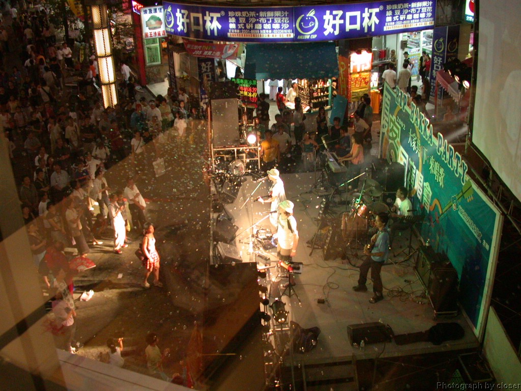 DSCN4255.JPG