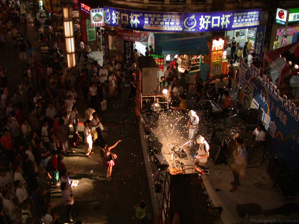 DSCN4256.JPG