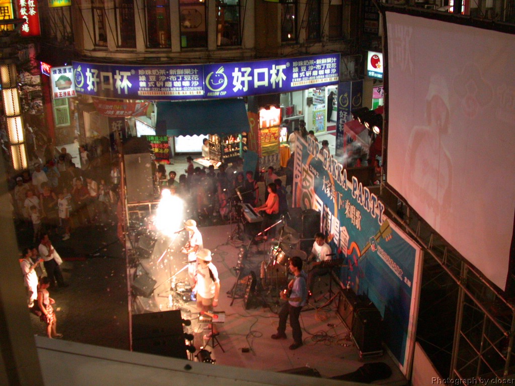 DSCN4258.JPG