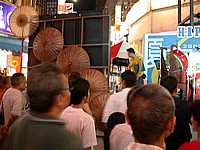 DSCN4215.JPG
