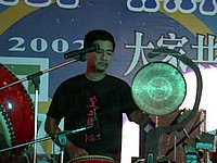 DSCN4224.JPG