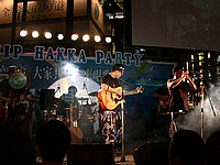 DSCN4233.JPG