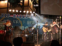 DSCN4234.JPG