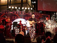 DSCN4237.JPG