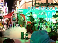 DSCN4239.JPG