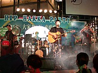DSCN4241.JPG