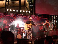 DSCN4244.JPG