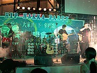 DSCN4246.JPG