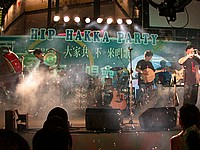DSCN4247.JPG