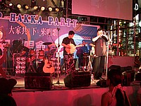 DSCN4248.JPG