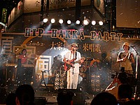 DSCN4250.JPG