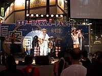 DSCN4252.JPG