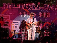DSCN4253.JPG