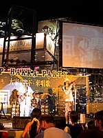 DSCN4254.JPG