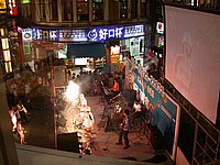 DSCN4258.JPG