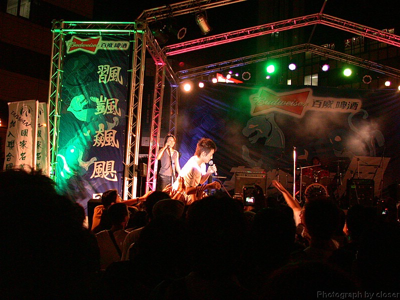 DSCN4697.JPG