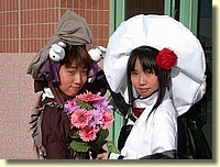 DSCN5911.JPG