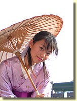 DSCN5912.JPG