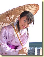 DSCN5913.JPG