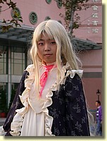 DSCN5967.JPG