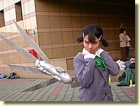 DSCN5996.JPG