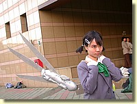 DSCN5998.JPG