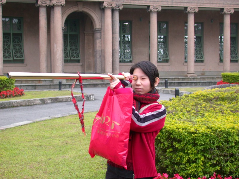 DSCN7428.JPG