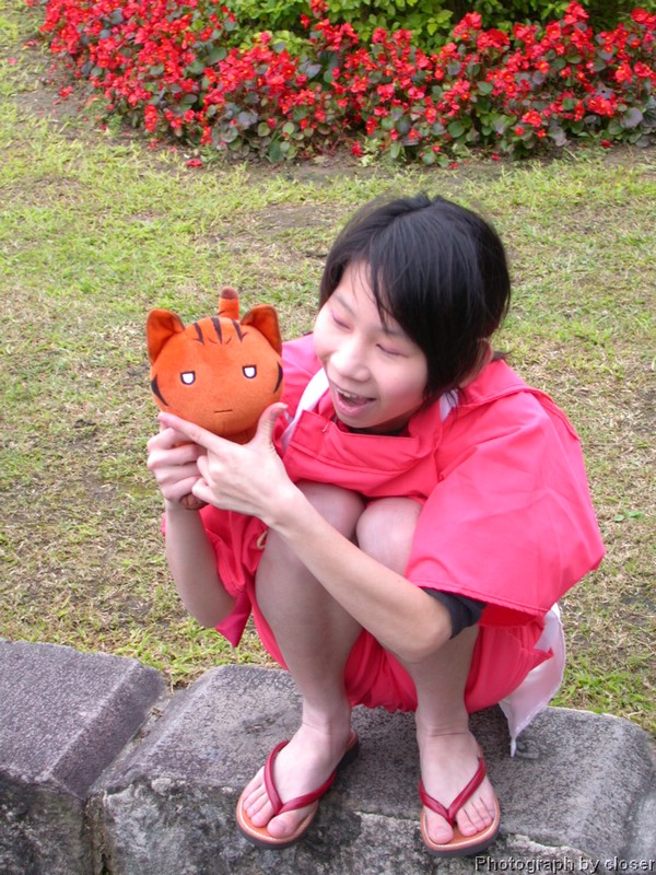 DSCN7449.JPG