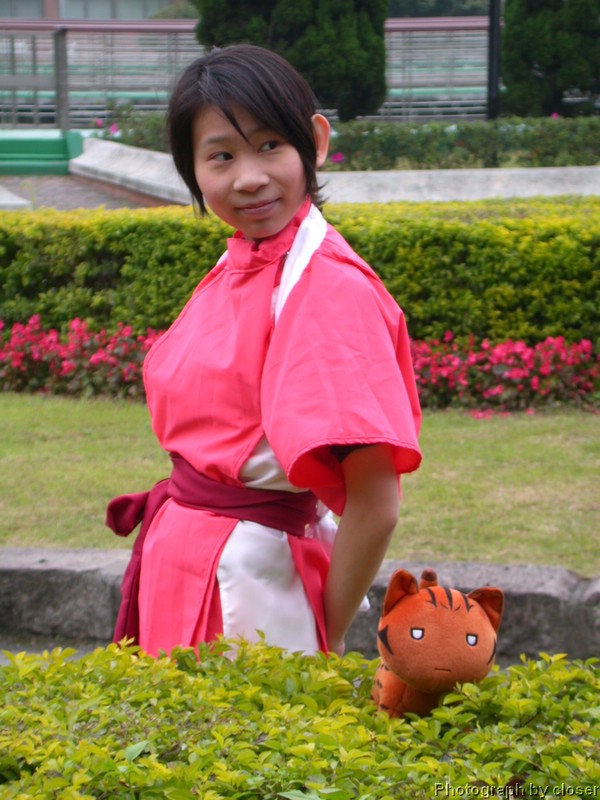 DSCN7456.JPG