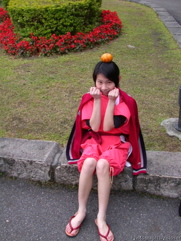 DSCN7473.JPG