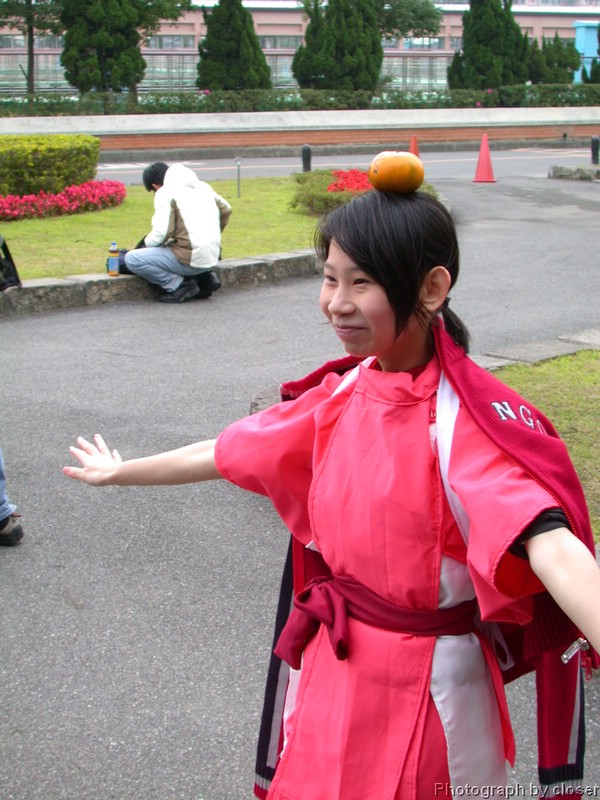 DSCN7476.JPG