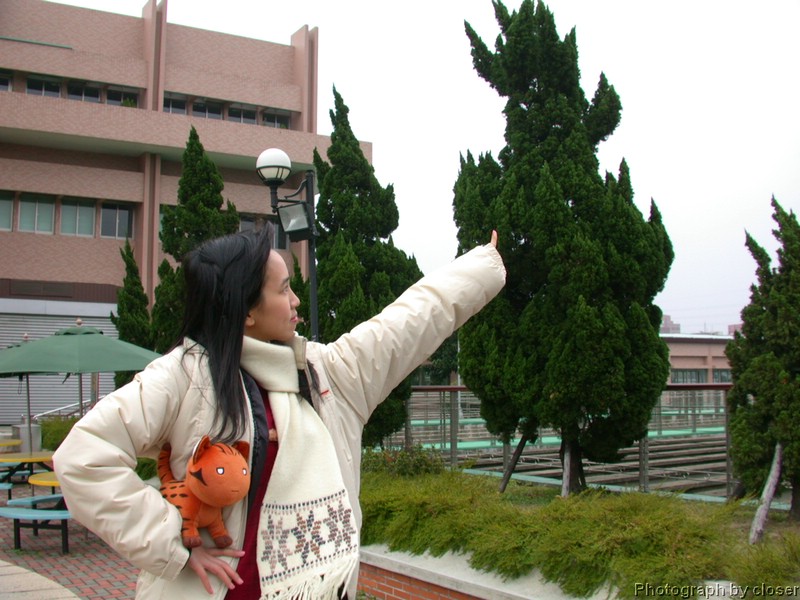 DSCN7505.JPG