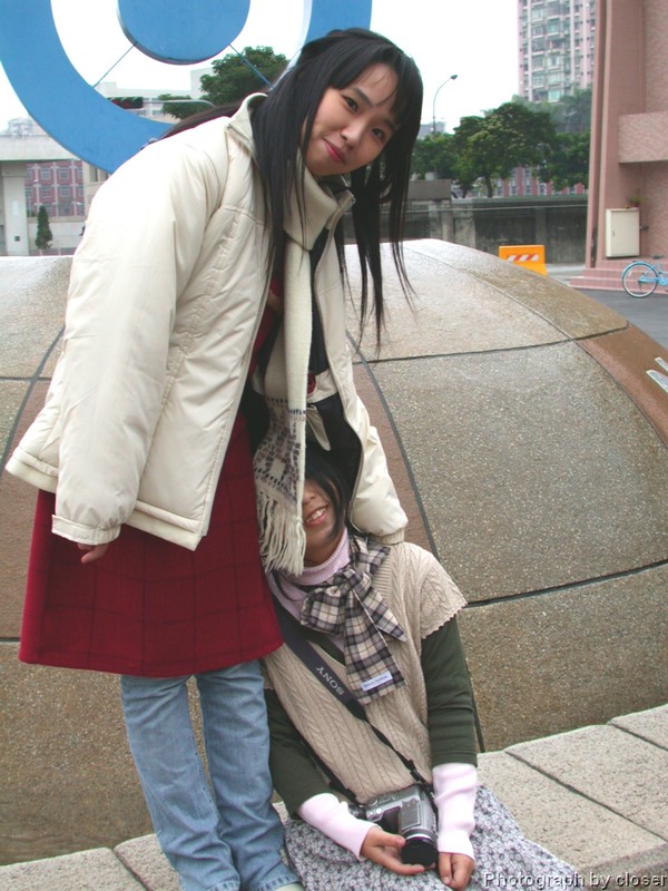 DSCN7511.JPG