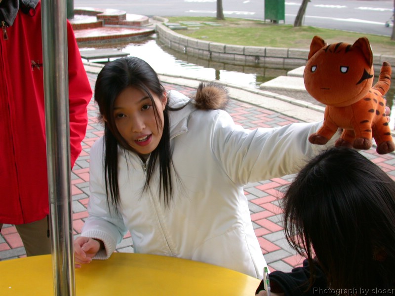 DSCN7548.JPG